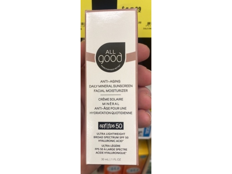 All Good Makes Everything Better Anti-Aging Daily Mineral Sunscreen Facial Moisturizer, SPF 50, 1 fl oz/30 mL