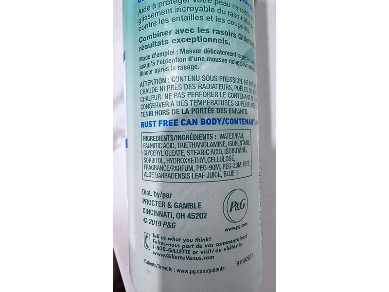 Gillette Satin Care Shave Gel, Aloe Vera, 7 oz