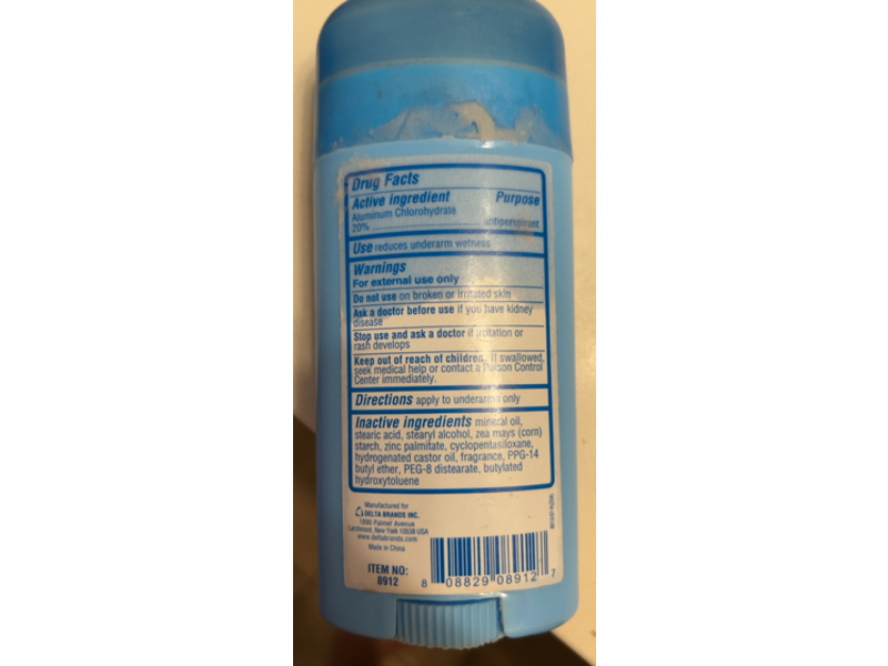 Clarisse Antiperspirant Deodorant, Powder Fresh, 1.6 oz/45 g