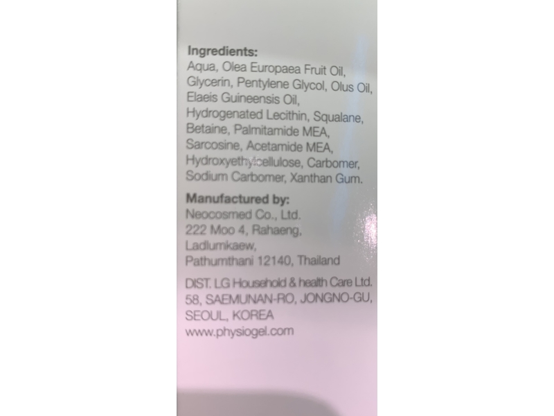 Physiogel Calming Relief Face Cream