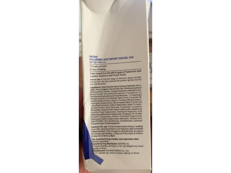 Isntree Hyaluronic Acid Watery Sun Gel, SPF 50 PA++++, 1.69 fl oz/50 mL, Pack Of 2