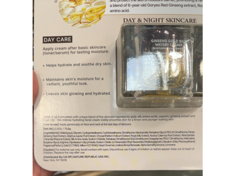 Nature Republic Ginseng Gold Silk Moisturizing & Nourishing Watery Cream, 2.50 oz/70.8 g