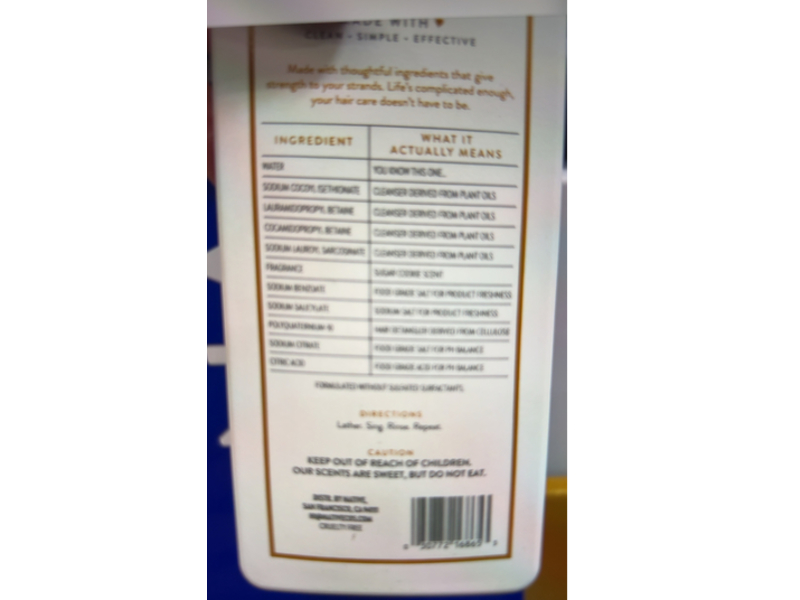 Native Strengthening Shampoo, Sugar Cookie, 16.5 fl oz/487 mL