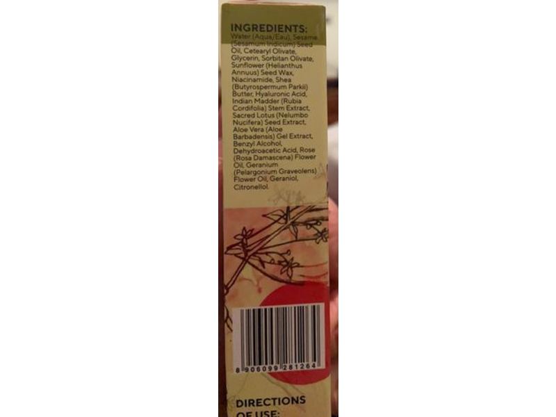 Modrenica Naturalis Rufolia Periorbital Eyemulsion, Brighten & Soothe, 0.53 oz/15 g