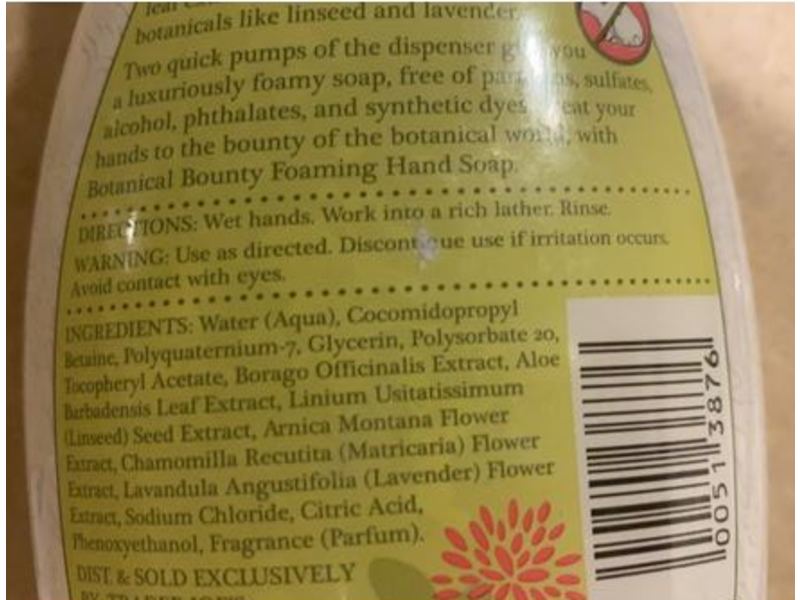 Trader Joe's Foaming Hand Soap, Botanical Bounty, 8 fl oz/237 mL