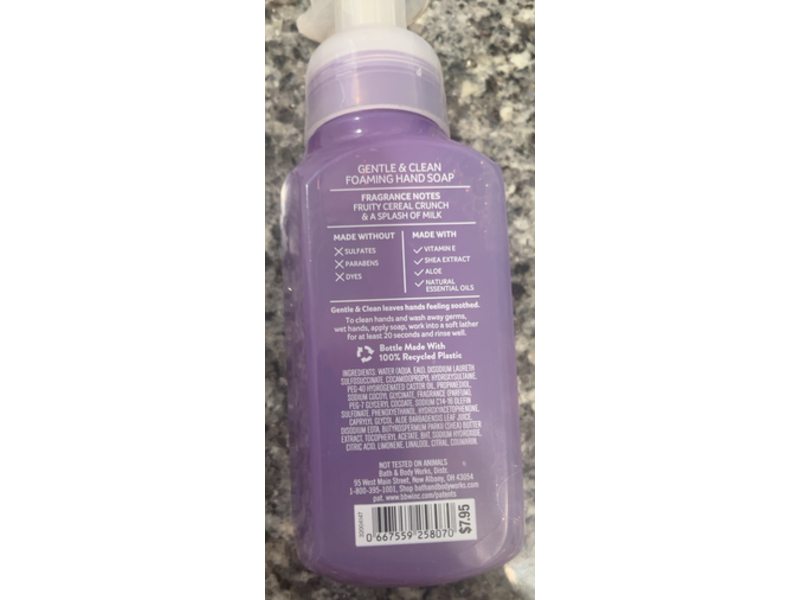 Bath & Body Works Gentle & Clean Foaming Hand Soap, Rainbow Cereal, 8.75 fl oz/259 mL