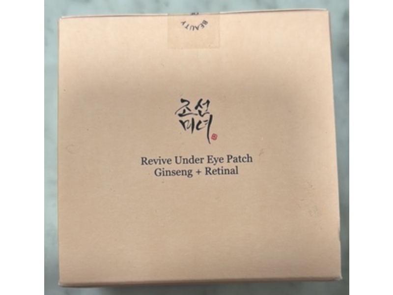 Beauty Of Joseon Revive Under Eye Patch, Ginseng + Retinal, 93 g, 30 Pairs