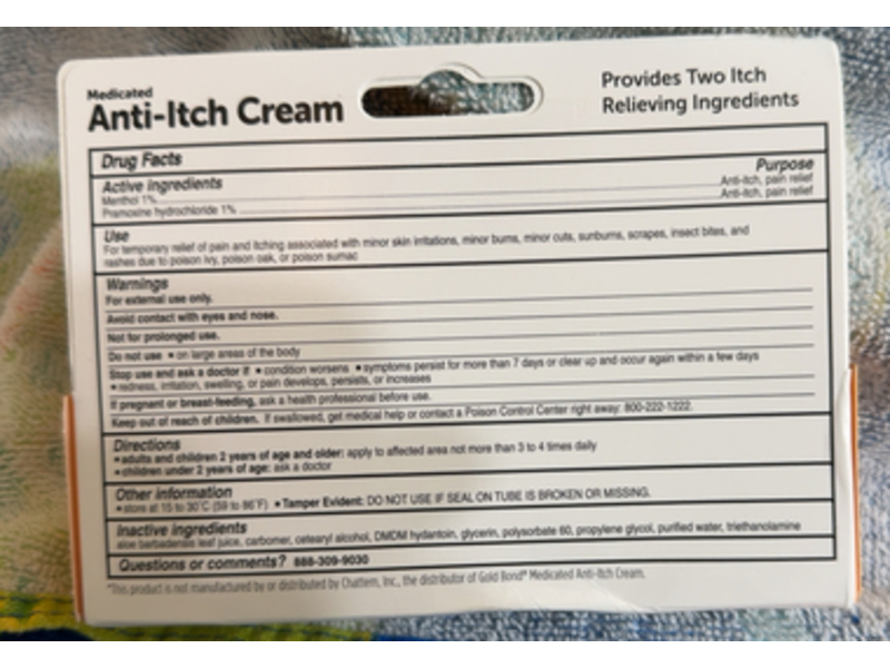 Dg Health Medicated Anti Itch Cream, 1 oz/28 g