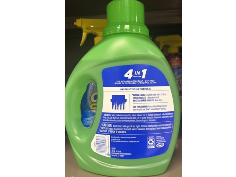 Purex Natural Elements Liquid Laundry Detergent, Fresh Lilies & Linen, 58 Loads, 66 fl oz/1.95 L