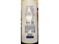 Dove Amino Curl Repair Damage Therapy Sulfate-Free Shampoo, 33.8 fl oz/1L - thumbnail 3