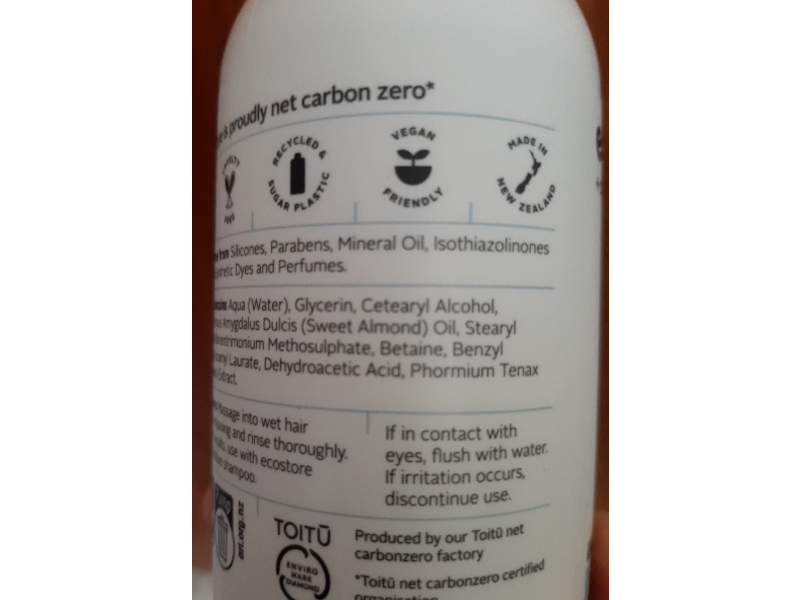 Ecostore Ultra Sensitive Conditioner, Fragrance Free, 11.8 fl oz/350 mL