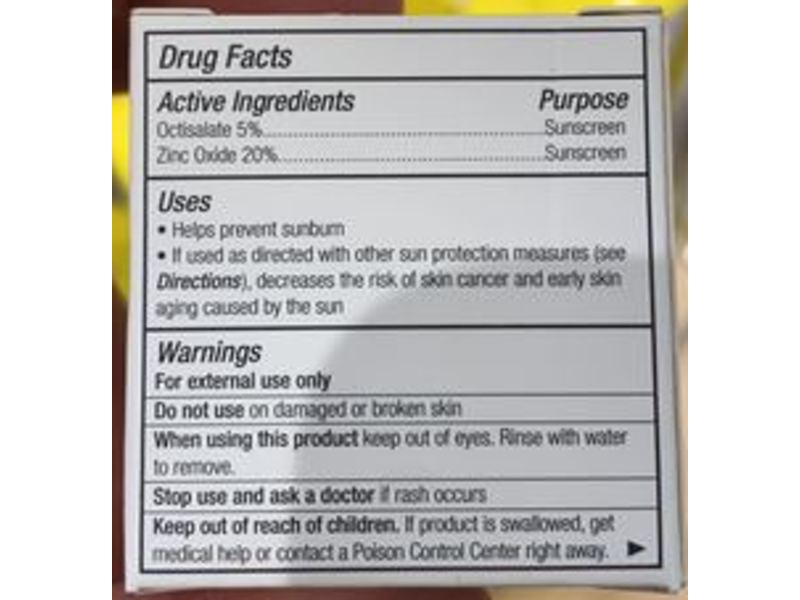 Supergoop Shimmer, SPF 30, Sunset, 0.18 oz/5 g