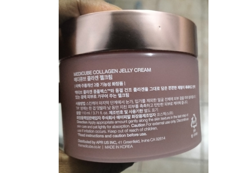Medicube Collagen Jelly Cream, 3.71 fl oz/110 mL