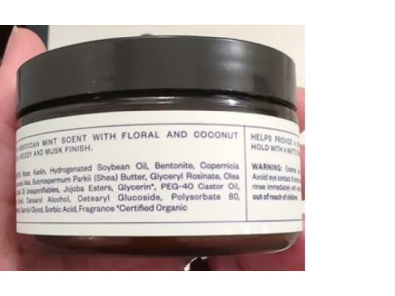 Goodfellow & Co Texturizing Fiber, N03 Moroccan Mint & Cedar, 4 oz/113 g