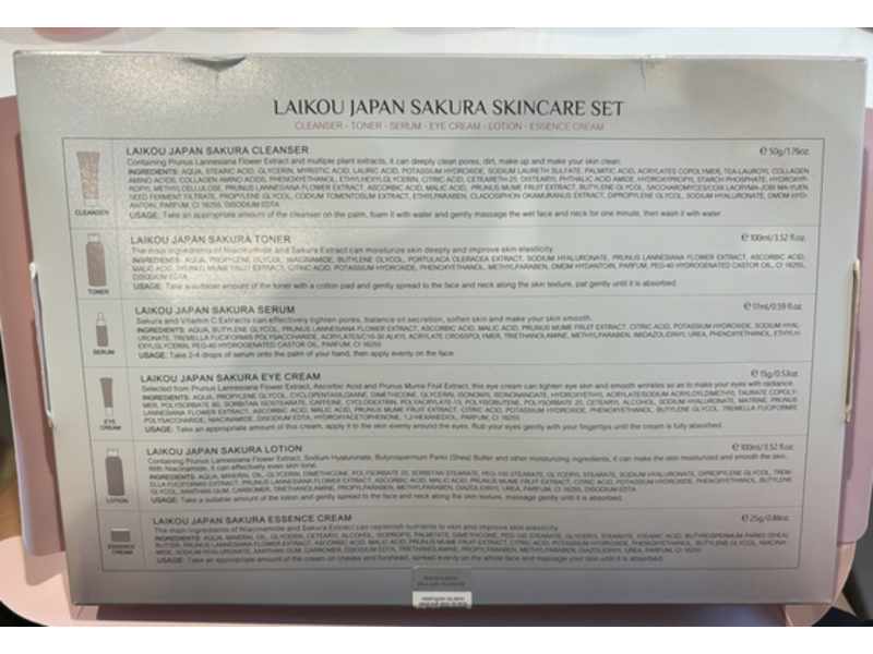 Laikou Japan Sakura Moisturizing Lotion, 3.52 fl oz/100 mL