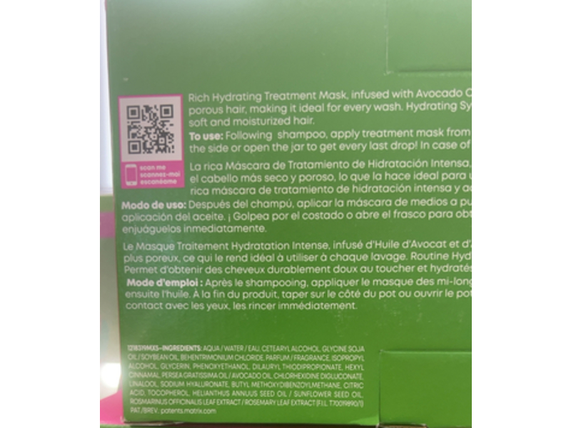 Matrix Food For Soft Hair Mask, Avocado Oil & Hyaluronic Acid, 16.9 fl oz/500 mL