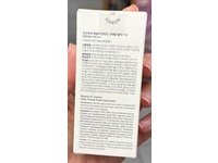 Beauty Of Joseon Daily Tinted Fluid Sunscreen, LP110, SPF 50+ PA++++, 50 mL - thumbnail 3