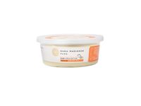 Shea Radiance Pure Whipped Raw Shea Butter, Apricot Oil, 5 oz - Image 2