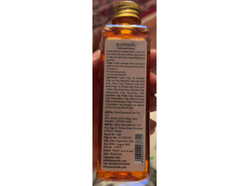 Auravedic Kumkumadi Oil, 3.38 oz/100 mL