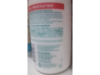 GAIA Natural Baby Moisturiser, 500 mL - thumbnail 4