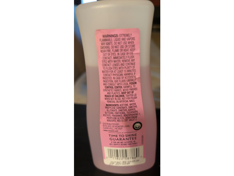 Ryshi Strengthen Nail Polish Remover, Vitamin E, 10 fl oz/295 mL