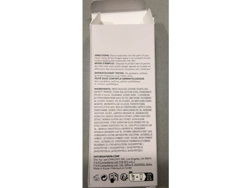 Saturday Skin Prebiotic Power Whipped Cream, Pretty Pop, 1.52 fl oz/45 mL