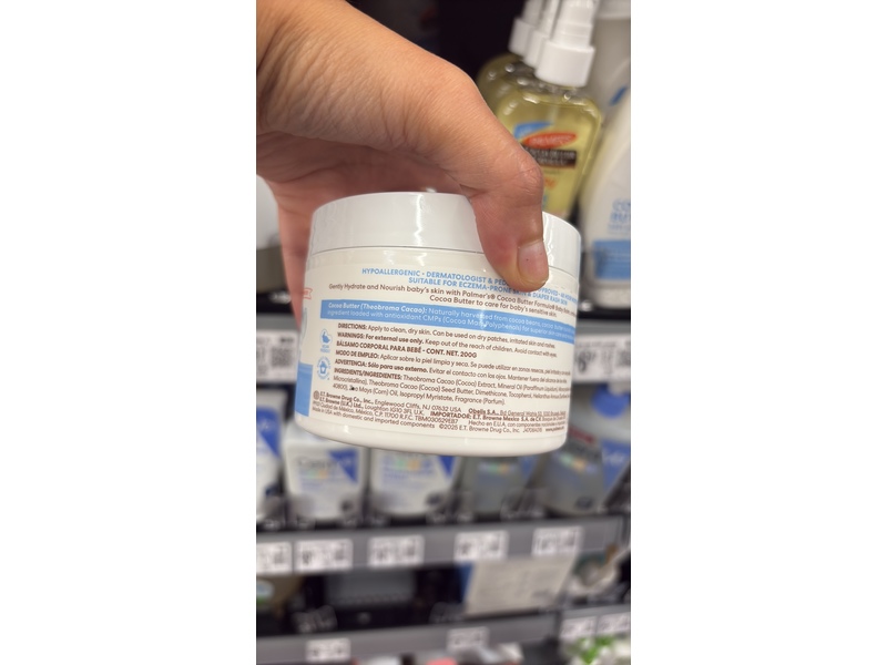 Palmer's Baby Balm, Cocoa Butter, 7.25 oz/200 g