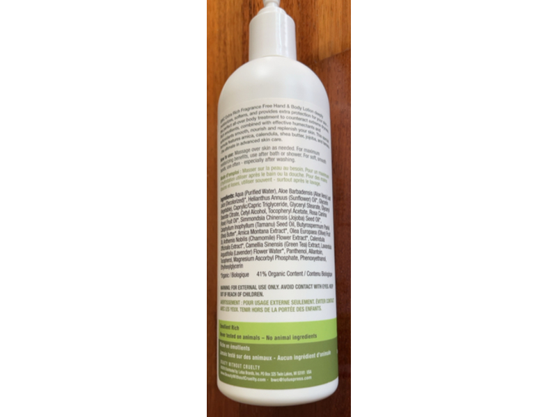 BWC Extra Rich Hand And Body Treatment Lotion, 16 fl oz/473 mL