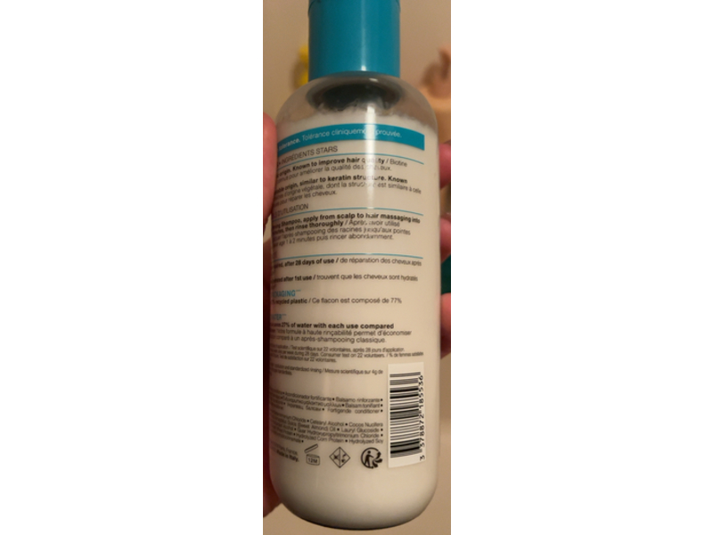 Sephora Strengthening Conditioner Biotin, 10.14 fl oz/300 mL