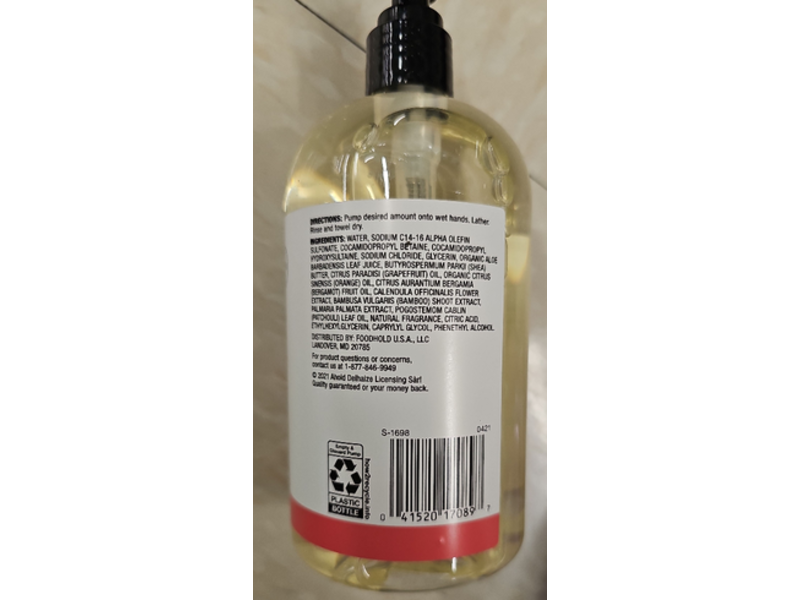 Nature's Promise Beauty Hand Wash, Shea Butter, 16 fl oz/473 mL