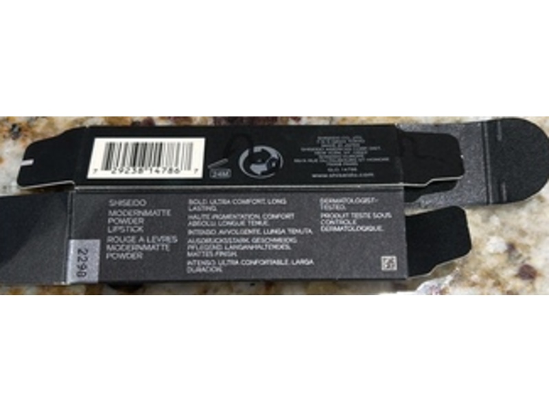 Shiseido ModernMatte Powder Lipstick, 510 Night Life, 0.14 oz/4 g