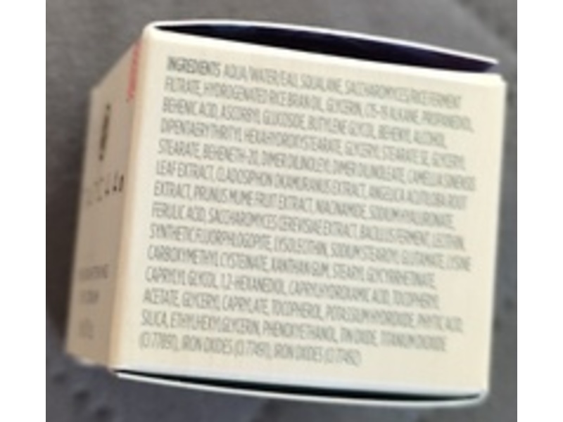 Tatcha The Brightening Eye Cream, 0.17 fl oz/5 mL