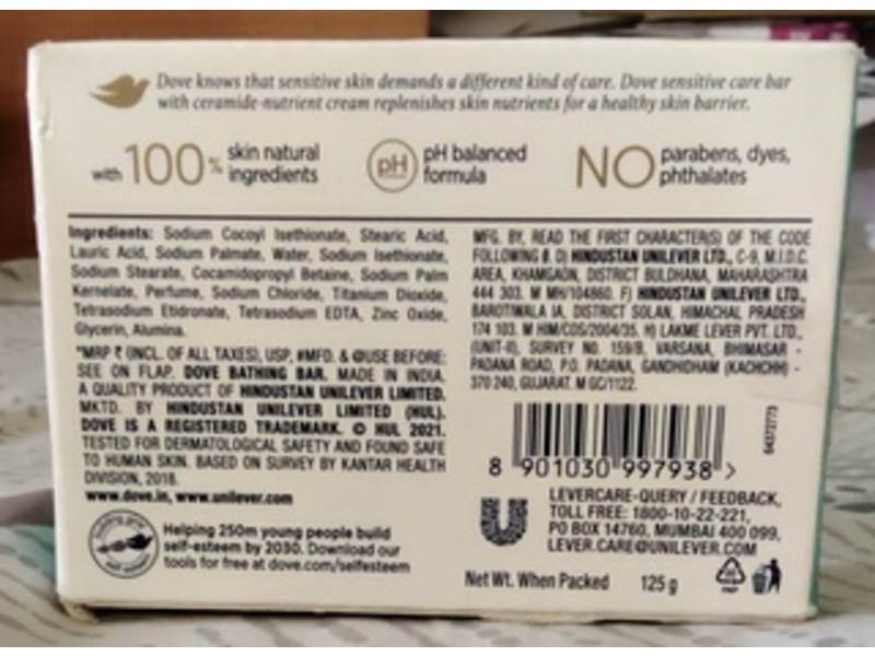 Dove Advanced Sensitive Care Soap Bar, Ceramide-Nutrient Cream, 125 g