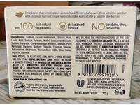 Dove Advanced Sensitive Care Soap Bar, Ceramide-Nutrient Cream, 125 g - thumbnail 3