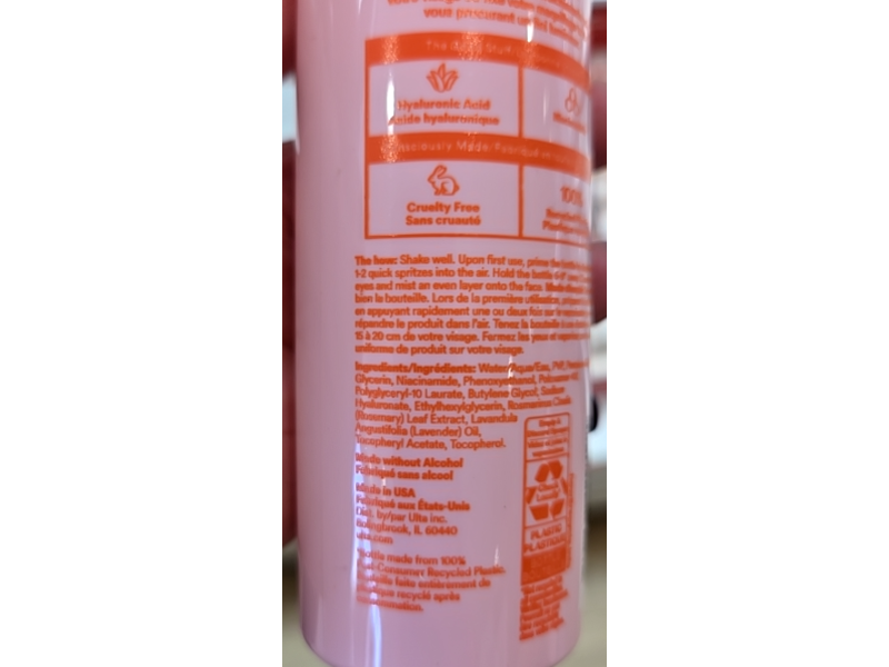 Ulta Beauty Collection Dewy Glaze Makeup Setting Spray, 3.38 fl oz/100 mL