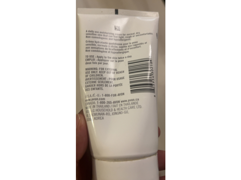 Physiogel Daily Moisture Therapy Facial Cream, 5.1 fl oz/150 mL