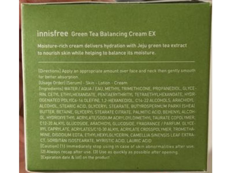 Innisfree Green Tea Balancing Cream Ex, Double-Squeezed Green Tea, 1.69 fl oz/50 mL