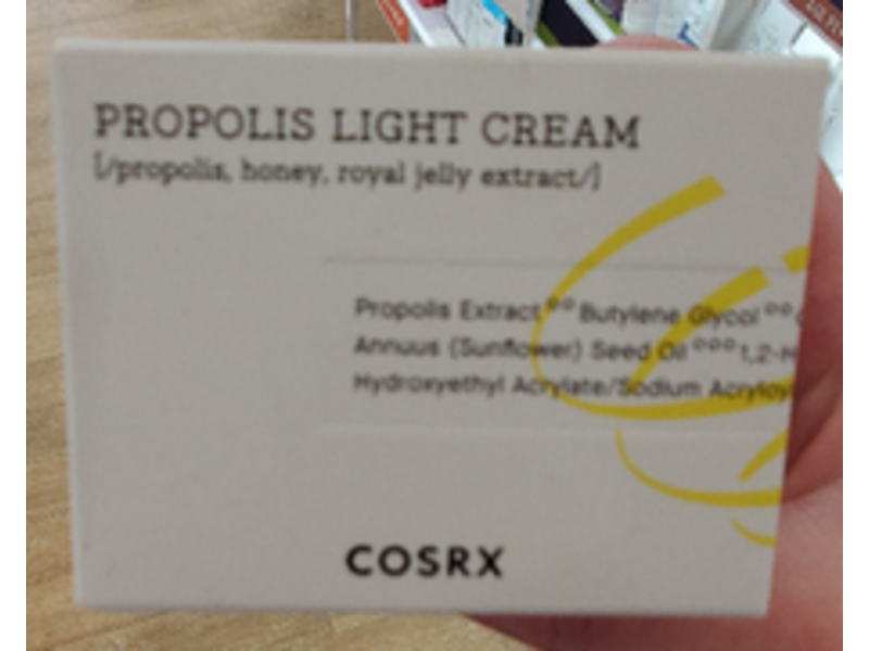 Cosrx Propolis Light Cream, 2.19 fl oz/65 mL