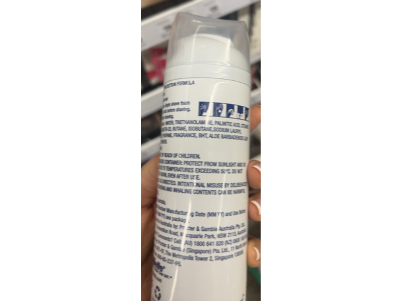 Gillette Sensitive Skin Soothing Shave Foam, Aloe Vera, 245 g