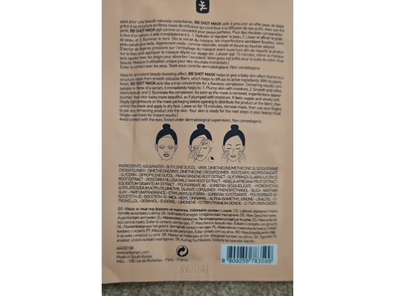 Erborian BB Shot Mask, 0.49 oz/14 g