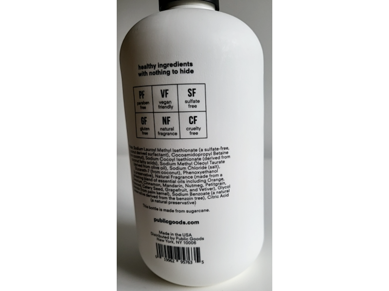Public Goods Body Wash, 12 fl oz