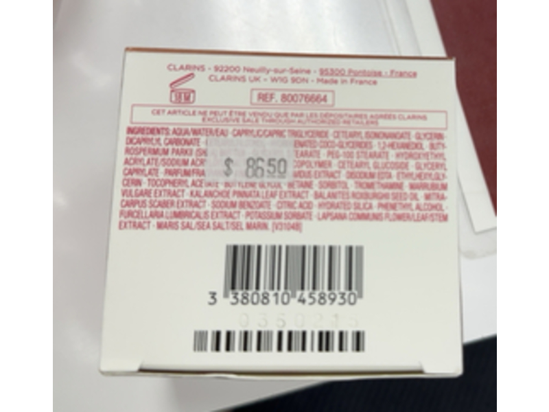 Clarins Extra-Firming Night Cream, 1.7 oz/50 mL