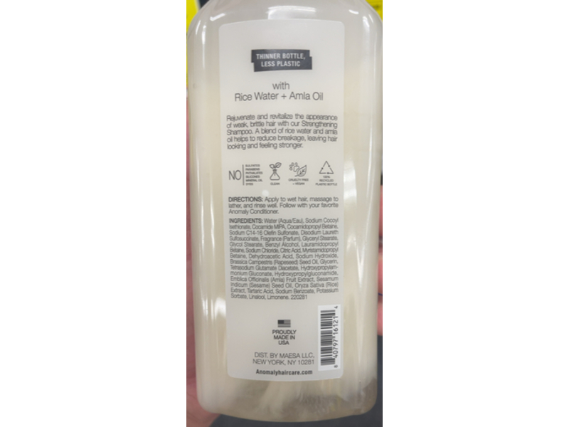 Anomaly Strengthening Shampoo, 11 fl oz/325 mL