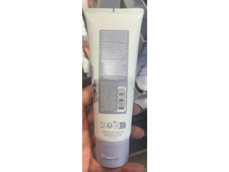 Fenty Skin Cookies N Clean Whipped Clay Intensive Pore + Blackhead Face Scrub, 3.52 oz/100 g