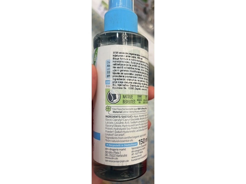 Dm Alverde Natural Cosmetics Hair Balm Spray, Aloe Vera, 150 mL