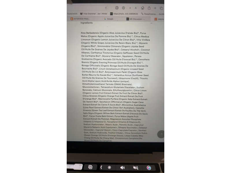 Juice Beauty Brightening Emulsion, Green Apple, 1.5 oz