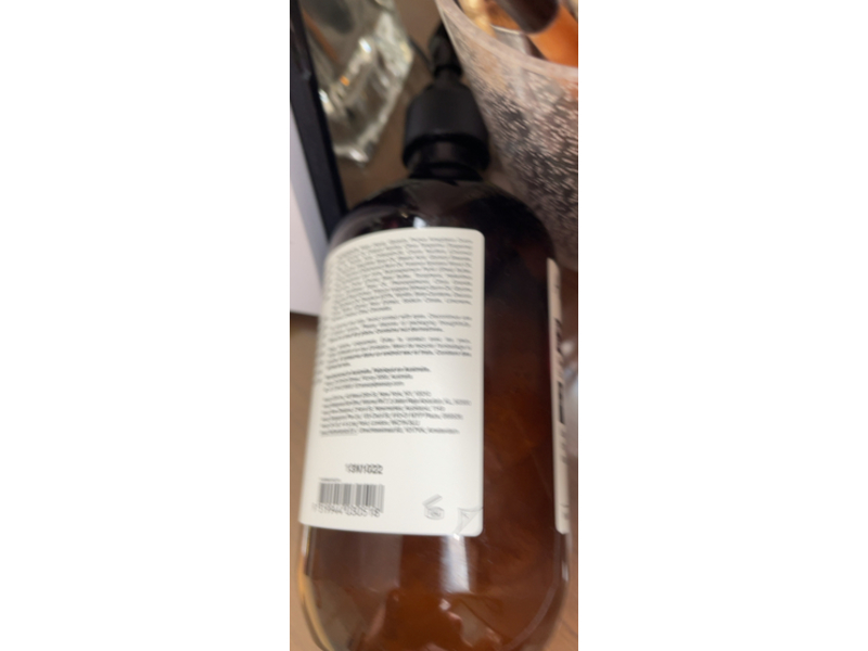 Aesop Rejuvenate Intensive Body Balm, 16.4 oz/ 500 mL