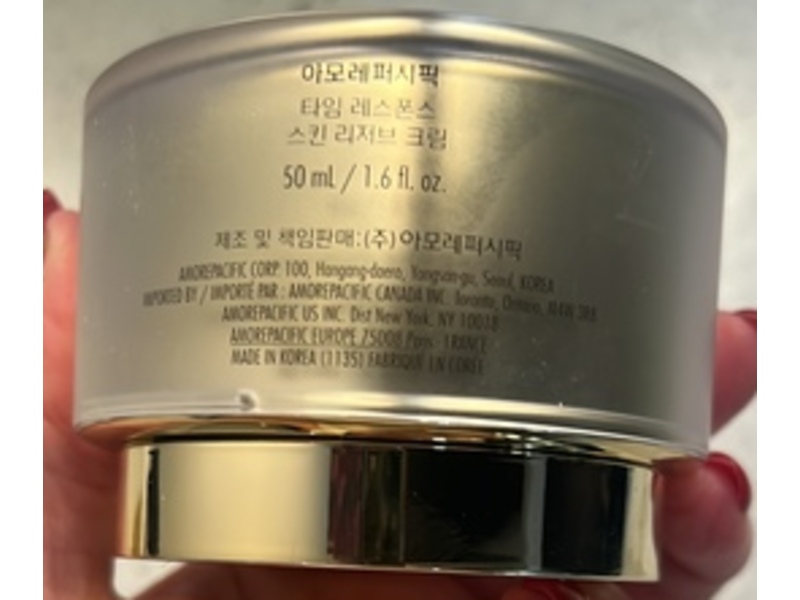 Amore Pacific Time Response Skin Reserve Cream, 1.6 fl oz/50 mL