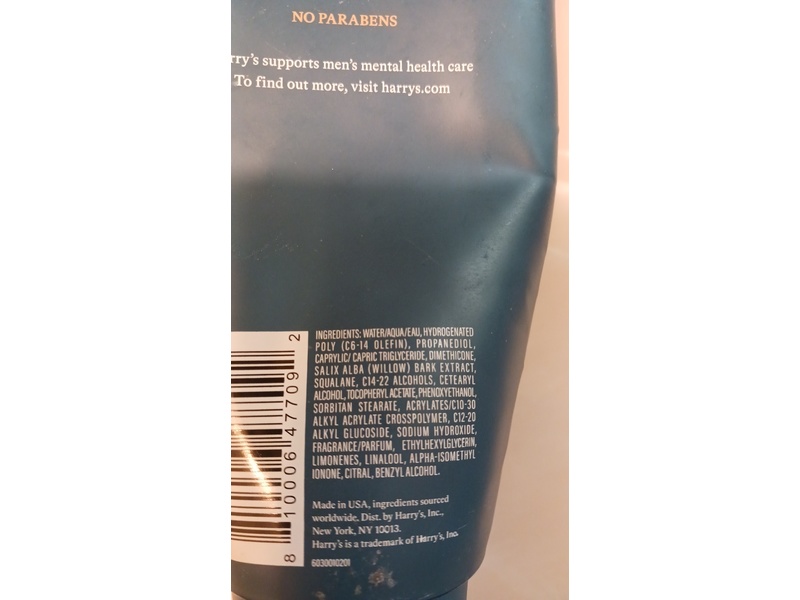 Harry's Dry Skin Relief Body Lotion, Redwood, 10 fl oz/296 mL