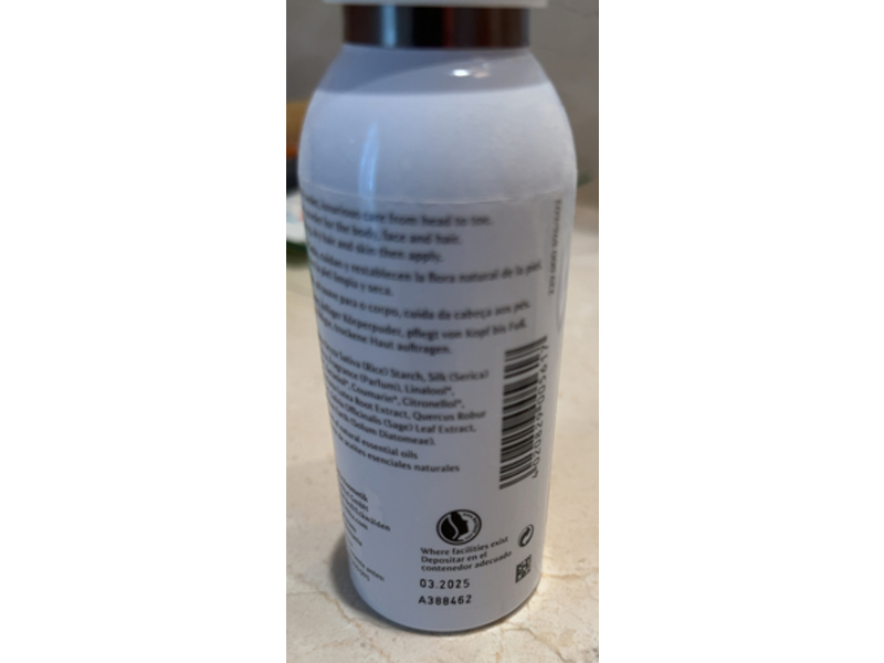 Dr. Hauschka Silk Body Powder, 1.7 oz/50 g